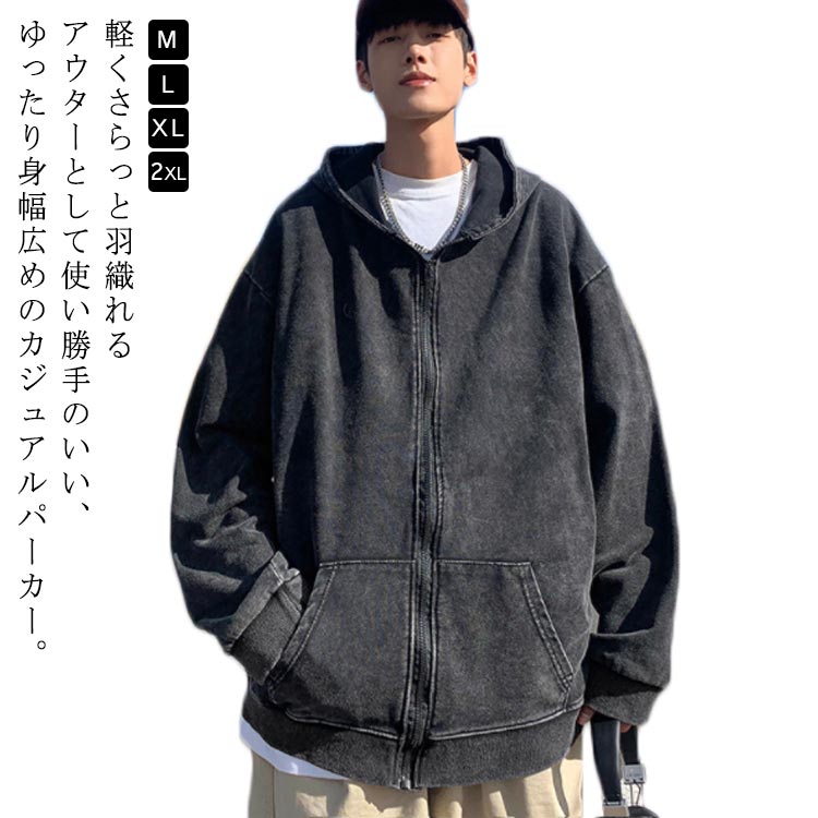 ★コードグラフィー★ ウォッシュドコットンフードジップアップ codegraphy（コードグラフィー）の「A'GEM/9 × .kom『Code