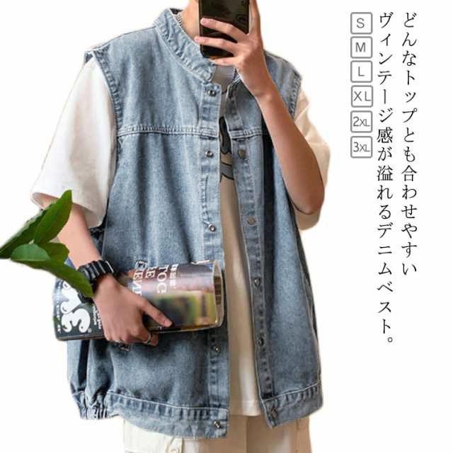 nin3067.jpg