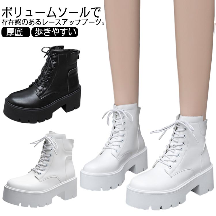 PRADA　ショートブーツ　ワーク　サイドゴアブーツ　ホワイト　ピンク　24cm ショート ブーツ レディース 秋冬ブーツ シューズ サイドジップ