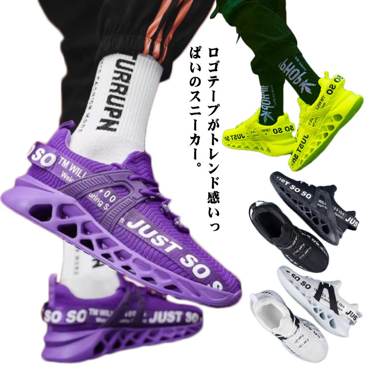 靴 YKHM adidas ZX ALKYNE atmos “NEO TOKYO” 未来を表現した極彩色