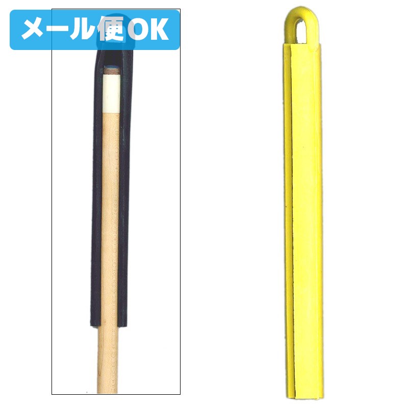 楽天市場】ビリヤード ジャンプ キュー adam アダム レインボー 茶 RB