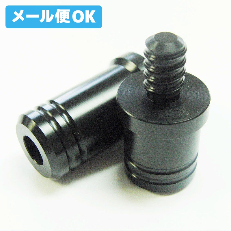 ジョイントプロテクター　3/8 10山(レッド) ジョイントプロテクター 3/8 10山(レッド) RED ZONE XZ-TG