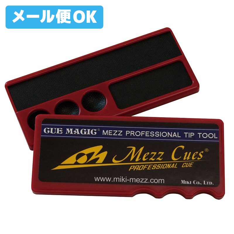 ビリヤードジャンプキュー プロペル ジャンプキュー キューテック・Cuetec プロペル・PROPEL商品一覧
