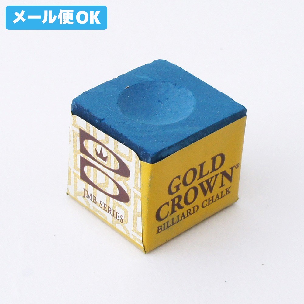 安全 ビリヤード チョーク ブランズウィック ゴールドクラウン 滑り止め 粉 ノリ アクセサリー 小物 アイテム ギア ギフト プレゼント