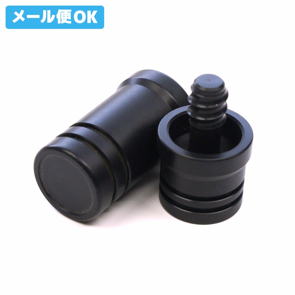 楽天市場】【メール便可】 ビリヤード ジョイントプロテクター 5