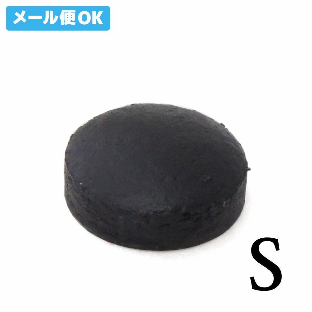 プレデター ビクトリータップ 6個セット 日本製 豚革積層 楽天市場】【切り革】ソフトピッグ（裏地用） 全13色 35×25cm 1.1mm