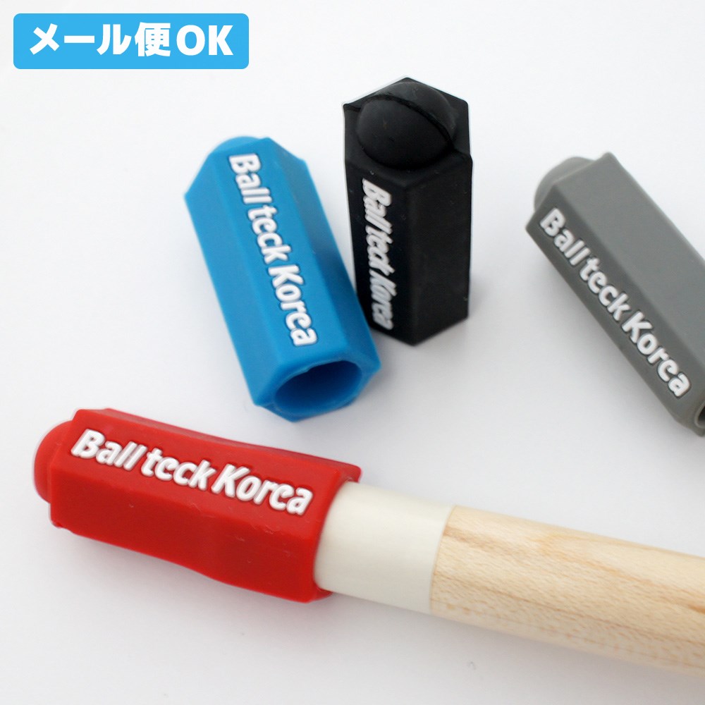 Balltech 【楽天市場】【メール便可】タップキャップ 各種 Balltech Korea:キューショップジャパン楽天市場店