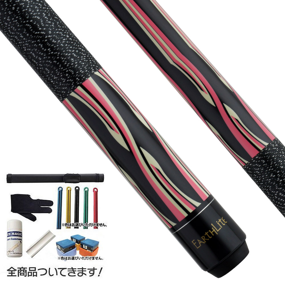 3240円 最安値で ビリヤード キュー スターターセット Ea302 初心者向け入門セット ケース グローブ他全7点 送料無料 初心者 人気 マイキュー プレゼント お得セット 安い