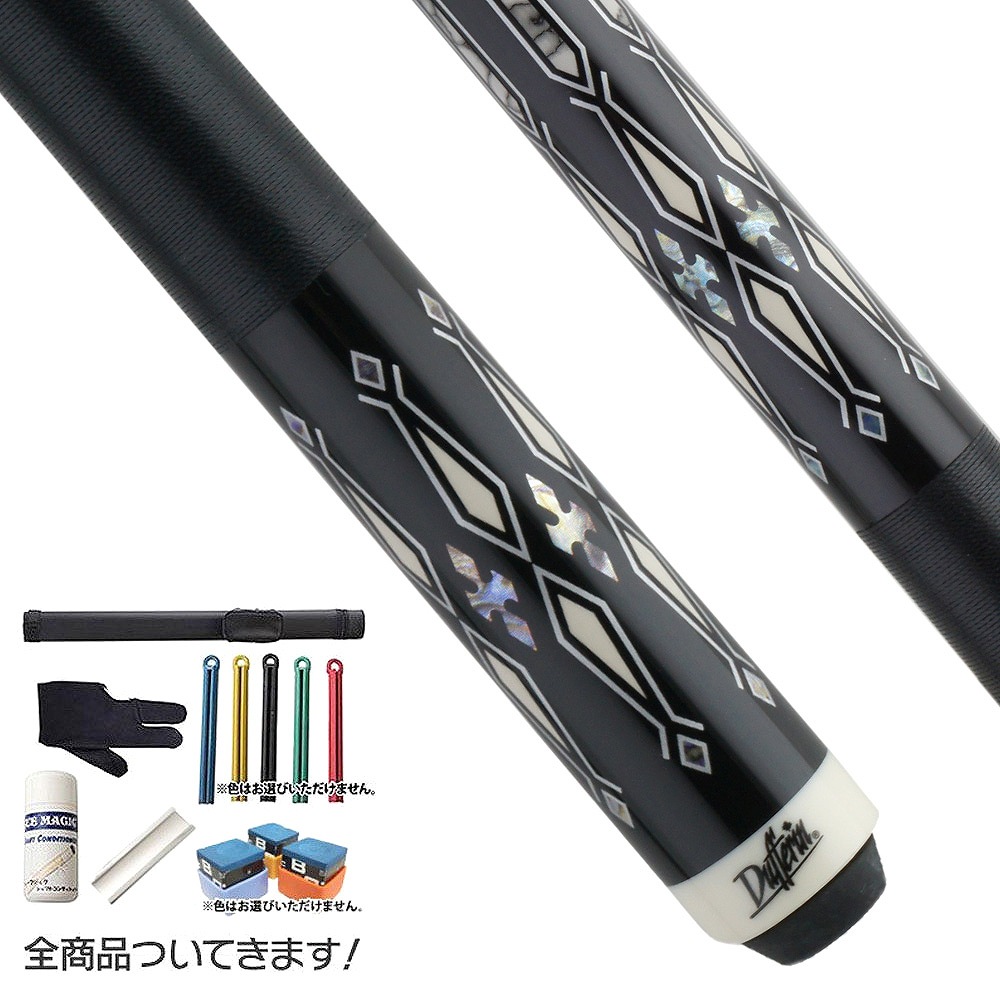 緑林シリーズ 幸和製作所 テイコブ トイレ用手すりEXH01-WT-01 1台 お客様取付け 幸和製作所 トイレ用手すり EXH01