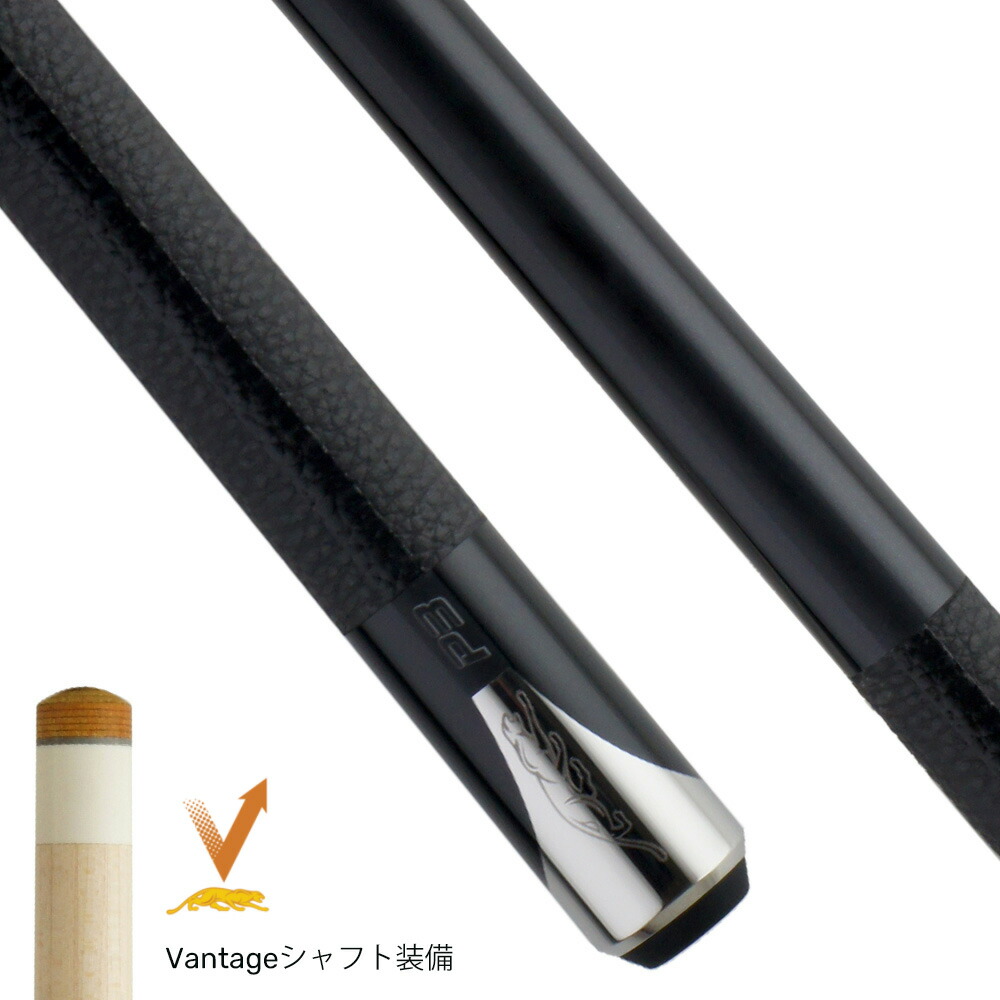 人気新品 ユニロック C8 PREDATOR - ビリヤード