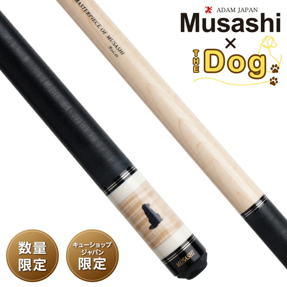 ビリヤード キュー ブレイク バレット Bullet