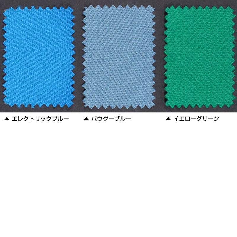 CPBAラシャ 700シリーズ各種