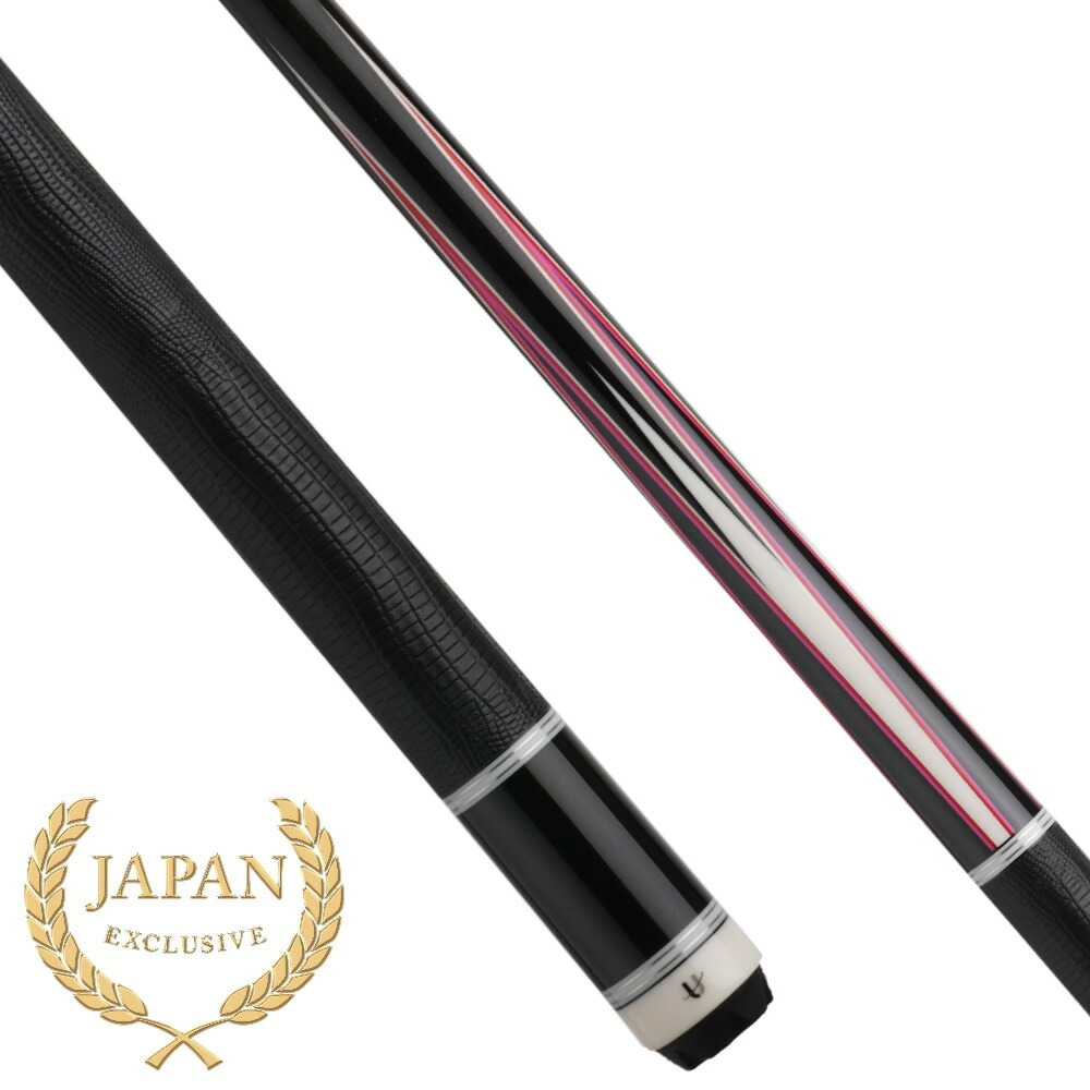 ブラックレーベル キュー AR-01 エボニー レッド (CS+シャフト) Black Label
