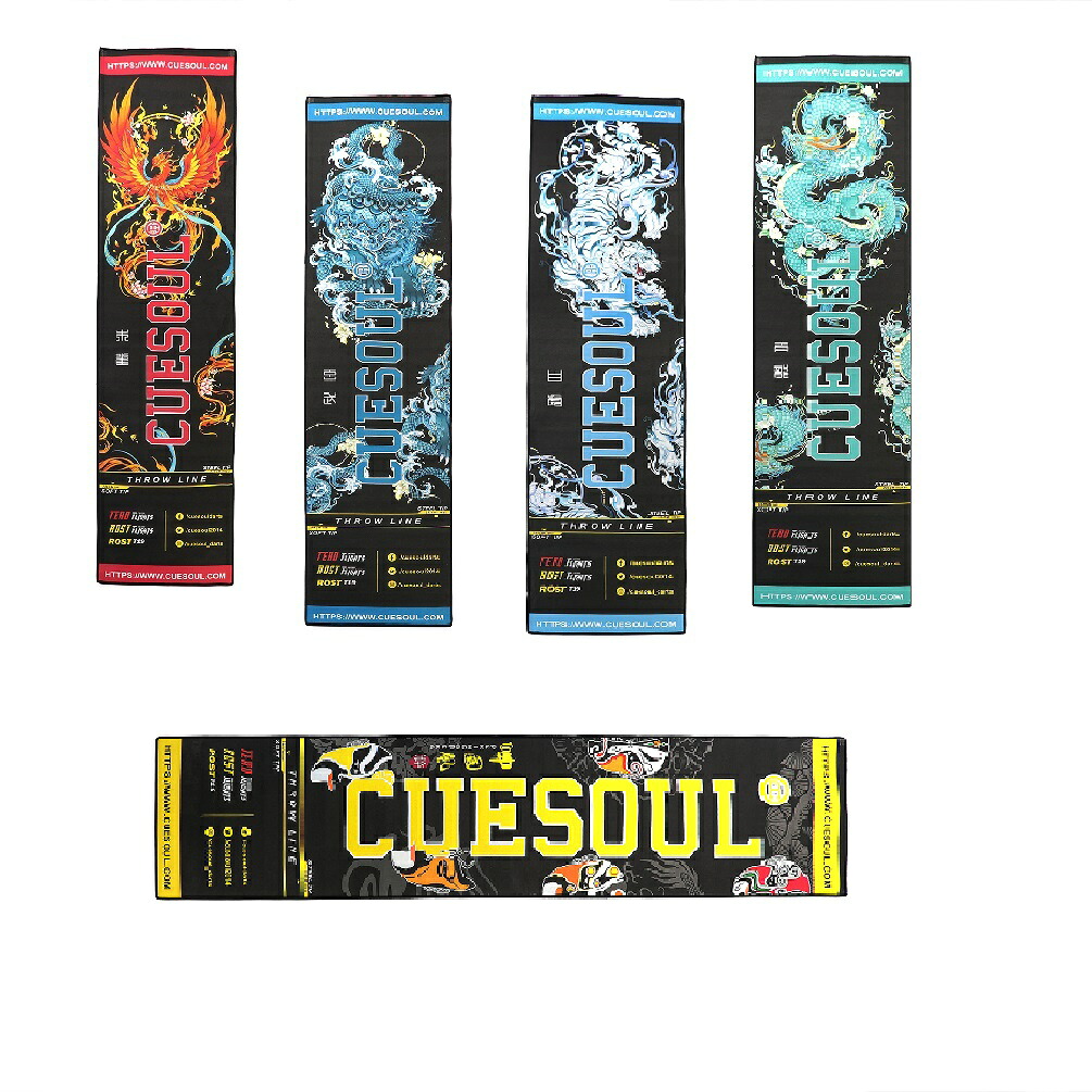 【送料無料】CUESOUL 高耐久 ダーツマット ダーツボード 公式ソフト&スチールチップスローライン 朱雀(すざく）白虎（びゃっこ）青龍（せいりゅう）玄武（げんぶ）ペキン オペラ デザイン