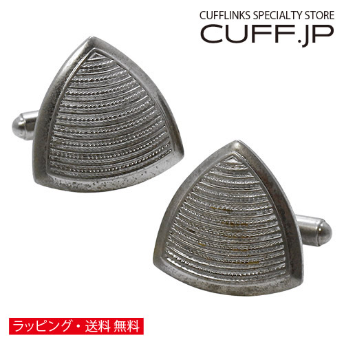 アンティーク カフス トライアングル 三角 カフスボタン カフリンクス アクセサリー メンズジュエリー ジュエリー ギフト プレゼント お祝い 結婚式 礼服 結婚式 冠婚葬祭 ビジネス スーツ メンズ 男性 彼氏 夫 新生活 父の日 バレンタイン 4,224円
