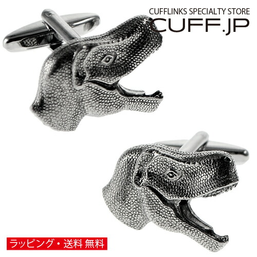 カフスボタン ダイナソー 恐竜 カフス カフリンクス アクセサリー メンズジュエリー ジュエリー ギフト プレゼント お祝い 結婚式 礼服 結婚式 冠婚葬祭 ビジネス スーツ メンズ 男性 彼氏 夫 新生活 父の日 バレンタイン