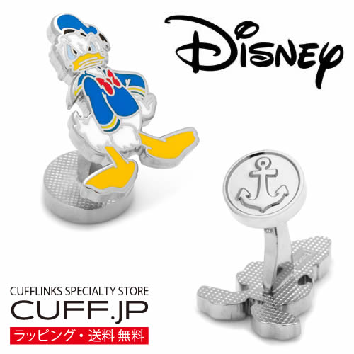 Disney ドナルドダック カフス カフリンクスメンズアクセサリーの通販ギフト プレゼント お祝い 結婚式 ビジネス 新生活 父の日 彼氏 夫 バレンタイン画像