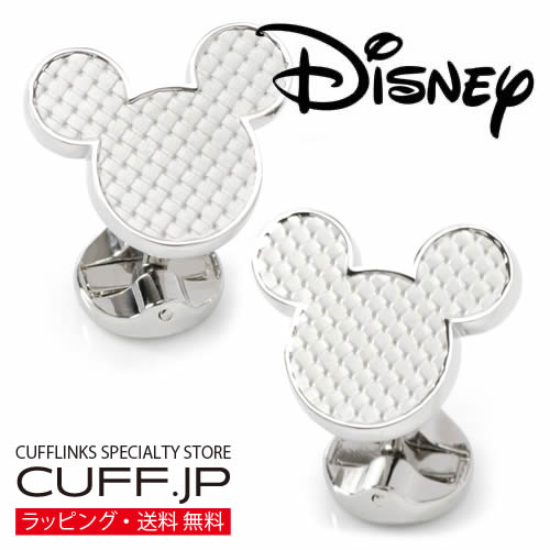 Disney ミッキー バスケット ウェーブ カフス カフスボタン カフリンクスアクセサリー メンズジュエリー ジュエリーギフト プレゼント お祝い 結婚式 礼服 結婚式 冠婚葬祭 ビジネス スーツ メンズ 男性 彼氏 夫 新生活 父の日 バレンタイン画像