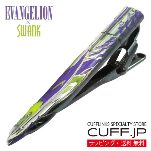 楽天市場】ファーストカーミュージアム 500系（500 TYPE EVA）【TOMIX