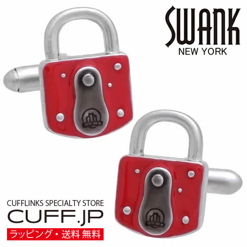 レッド パッドロック 南京錠 鍵 SWANK カフス【カフスボタン・カフリンクス】 アクセサリー メンズジュエリー ジュエリー ギフト プレゼント お祝い 結婚式 礼服 結婚式 冠婚葬祭 ビジネス スーツ メンズ 男性 彼氏 夫 新生活 父の日 バレンタイン