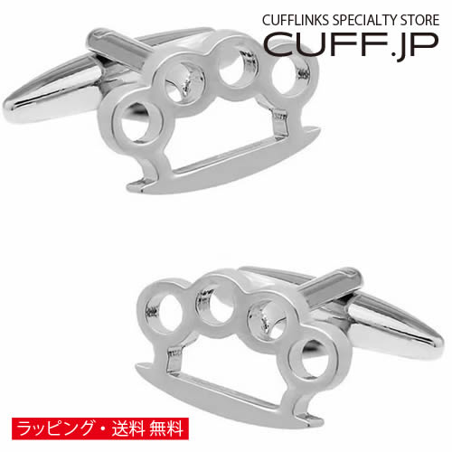 楽天市場】【ペンダント】メリケンサック、カイザーナックル