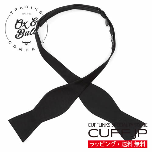 黒いこと 地絹 手挙げ句の果て Ox \u0026 Bull 蝶タイ 洋弓五分五分付属物 メンズ宝飾品 宝飾品差し上げ物 差し上げ物 祝賀会 華燭の典 礼服 華燭の典 冠婚葬祭 商行為 背広 メンズ 成人男性 彼 夫 新やって行く 父の日 バレンタイン