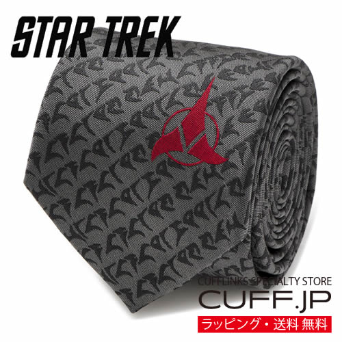 Star Trek スタートレック クリンゴン グレー ネクタイアクセサリー メンズジュエリー ジュエリーギフト プレゼント お祝い 結婚式 礼服 結婚式 冠婚葬祭 ビジネス スーツ メンズ 男性 彼氏 夫 新生活 父の日 バレンタイン|カフスボタン専門店CUFFJP