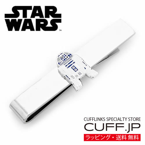 Star Wars スターウォーズ R2D2 タイピン ネクタイピン タイバー アクセサリー メンズジュエリー ジュエリー ギフト プレゼント お祝い 結婚式 礼服 結婚式 冠婚葬祭 ビジネス スーツ メンズ 男性 彼氏 夫 新生活 父の日 バレンタイン