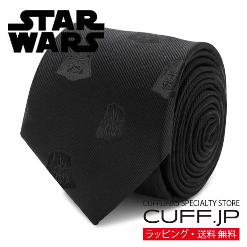 Star Wars スターウォーズ ダースベイダー 黒いこと タイ添え物 メンズ宝飾品 宝飾品差し上げ物 差し上げ物 祝い事 御芽出度 礼服 御芽出度 冠婚葬祭 商行為 背広 メンズ 成人男性 彼 夫 新遣って行く 父の日 バレンタイン
