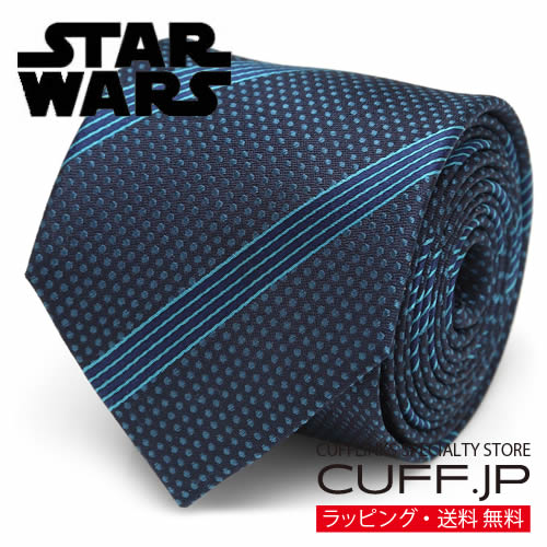 ネクタイ Star Wars スターウォーズ ミレニアム ファルコン ストライプ アクセサリー メンズジュエリー ジュエリー ギフト プレゼント お祝い 結婚式 礼服 結婚式 冠婚葬祭 ビジネス スーツ メンズ 男性 彼氏 夫 新生活 父の日 バレンタイン