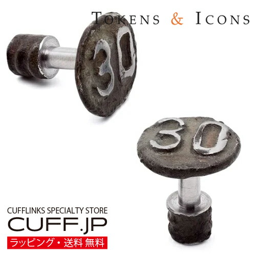 TOKEN \u0026 ICONS ビンテージ ナンバーネイル 釘 30 折り返し佩び物 メンズ宝飾品 宝飾品差し上げ物 差し上げ物 儀式用 御芽出度 礼服 御芽出度 冠婚葬祭 商行為 背広 メンズ 成人男性 彼 夫 新生きて行く 父の日 バレンタイン