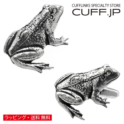 カフス カフスボタン シロメ製 カエル カフリンクス アクセサリー メンズジュエリー ジュエリー ギフト プレゼント お祝い 結婚式 礼服 結婚式 冠婚葬祭 ビジネス スーツ メンズ 男性 彼氏 夫 新生活 父の日 バレンタイン