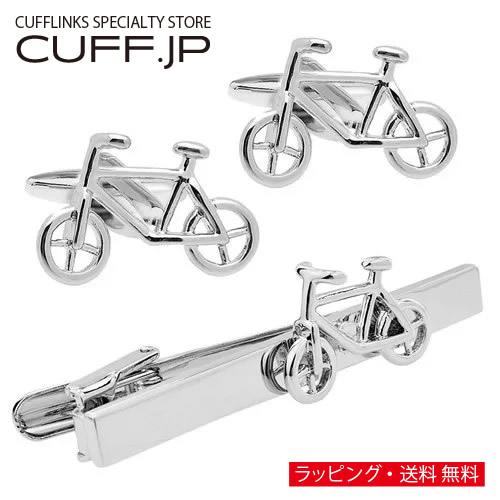 自転車 MTB カフス＆ネクタイピンセット カフスボタン ネクタイピン アクセサリー メンズジュエリー ジュエリー ギフト プレゼント お祝い 結婚式 礼服 結婚式 冠婚葬祭 ビジネス スーツ メンズ 男性 彼氏 夫 新生活 父の日 バレンタイン