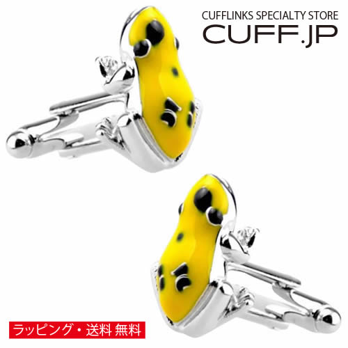 楽天市場】サイモンカーター SIMON CARTER 蛙 カエル 赤い眼で芸術的な