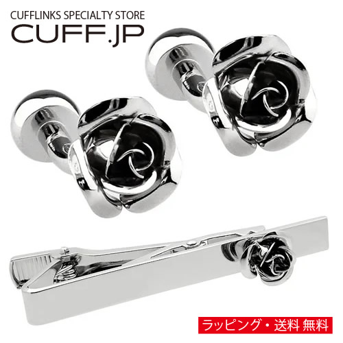 楽天市場】【半額】 ネクタイピン＆カフス K18(18金)YG ゴールド 真珠