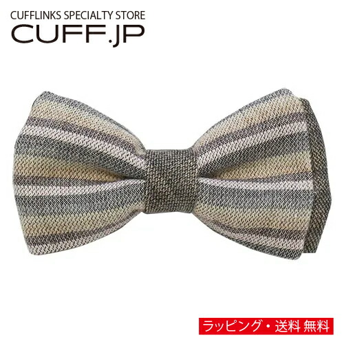 オリジナル 蝶ネクタイ TRIANGLE 331 グレー ストライプ アクセサリー メンズジュエリー ジュエリー ギフト プレゼント お祝い 結婚式 礼服 結婚式 冠婚葬祭 ビジネス スーツ メンズ 男性 彼氏 夫 新生活 父の日 バレンタイン