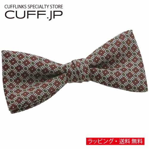 ビンテージ ダークレッド カーキ ジオメトリック柄 蝶ネクタイ ボウタイ 簡易装着タイプ アクセサリー メンズジュエリー ジュエリー ギフト プレゼント お祝い 結婚式 結婚式 冠婚葬祭 礼服 ビジネス スーツ メンズ 男性 彼氏 夫 新生活 父の日 バレンタイン