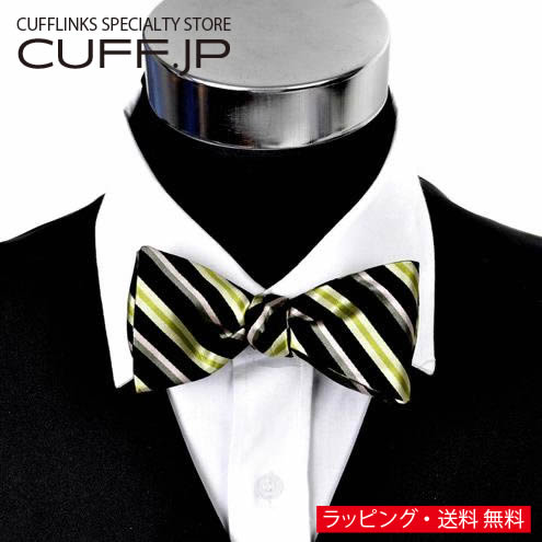 蝶ネクタイ ボウタイ ライム＆ブラック マルチカラー ボールド ストライプ アクセサリー メンズジュエリー ジュエリー ギフト プレゼント お祝い 結婚式 礼服 結婚式 冠婚葬祭 ビジネス スーツ メンズ 男性 彼氏 夫 新生活 父の日 バレンタイン