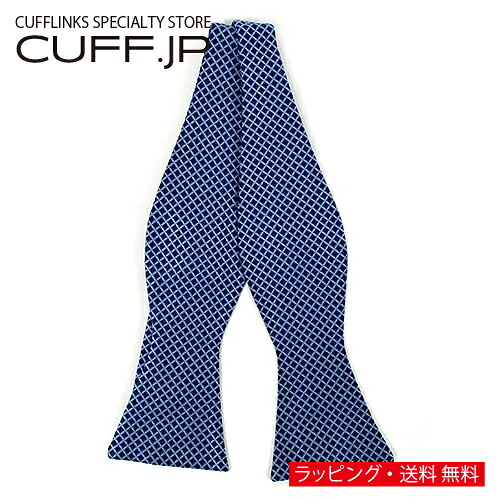 蝶ネクタイ ボウタイ ブルー チェック 手結び アクセサリー メンズジュエリー ジュエリー ギフト プレゼント お祝い 結婚式 礼服 結婚式 冠婚葬祭 ビジネス スーツ メンズ 男性 彼氏 夫 新生活 父の日 バレンタイン