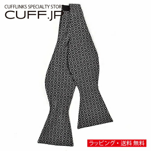 蝶ネクタイ ボウタイ ブラック ジオメトリック ドット 手結び アクセサリー メンズジュエリー ジュエリー ギフト プレゼント お祝い 結婚式 礼服 結婚式 冠婚葬祭 ビジネス スーツ メンズ 男性 彼氏 夫 新生活 父の日 バレンタイン