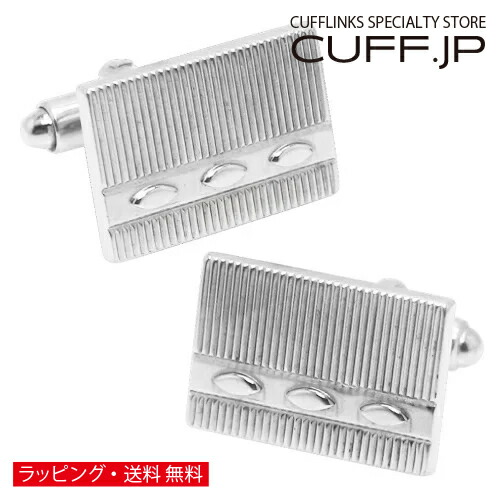 アンティーク カフス レクタングル シルバー #1736 カフスボタン カフリンクス アクセサリー メンズジュエリー ジュエリー ギフト プレゼント お祝い 結婚式 礼服 結婚式 冠婚葬祭 ビジネス スーツ メンズ 男性 彼氏 夫 新生活 父の日 バレンタイン