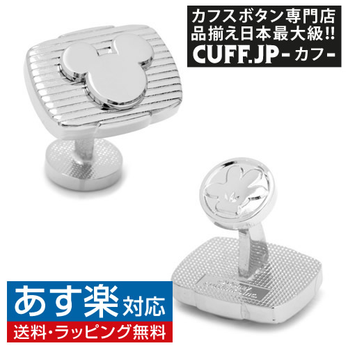 Disney ミッキーマウス ストライプ カフス カフリンクスアクセサリー メンズジュエリー ジュエリーギフト プレゼント お祝い 結婚式 礼服 結婚式 冠婚葬祭 ビジネス スーツ メンズ 男性 彼氏 夫 新生活 父の日 バレンタイン