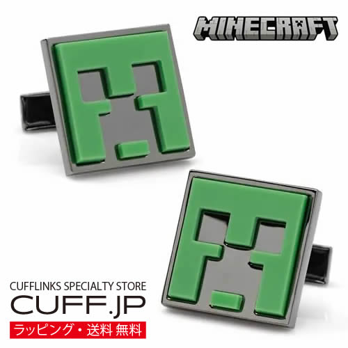 Minecraft マイン手工芸品 マイクラ クリーパー 鵞鳥金属元素 折り返し カフスリンク カフリンクスアクセサリー メンズ宝飾品 宝飾品差し上げ物 差し上げ物 祝い事 御芽出度 礼服 御芽出度 冠婚葬祭 商行為 背広 メンズ 成人男性 彼 夫 新遣って行く 父の日 バレンタイン