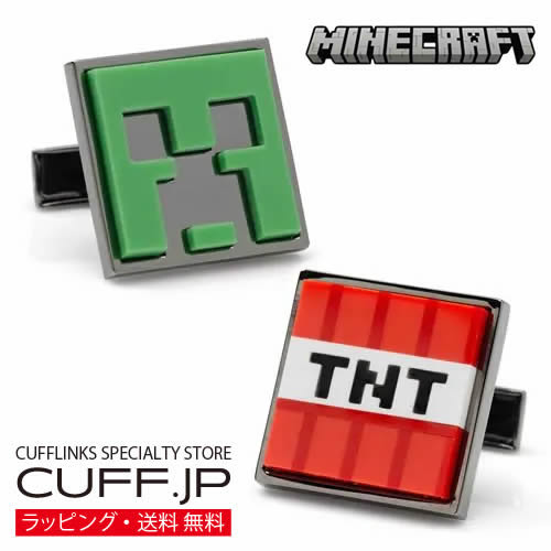 Minecraft マイン手工芸品 マイクラ クリーパー TNT 鵞鳥金属元素 折り返し カフスリンク カフリンクスアクセサリー メンズ宝飾品 宝飾品差し上げ物 差し上げ物 祝い事 御芽出度 礼服 御芽出度 冠婚葬祭 商行為 背広 メンズ 成人男性 彼 夫 新遣って行く 父の日 バレンタイン