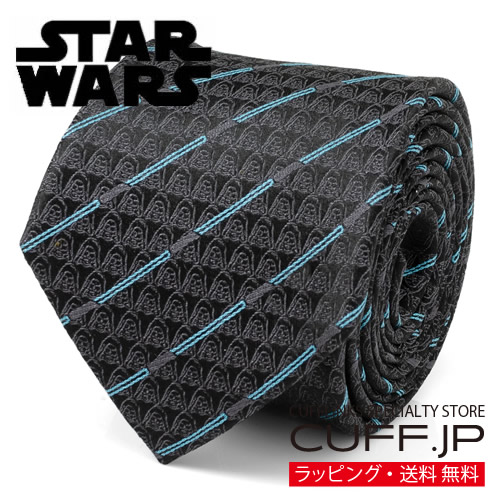 Star Wars スターウォーズ オビ＝ワン・ケノービ 軍刀 タイ添え物 メンズ宝飾品 宝飾品差し上げ物 差し上げ物 祝い事 御芽出度 礼服 御芽出度 冠婚葬祭 商行為 背広 メンズ 成人男性 彼 夫 新遣って行く 父の日 バレンタイン