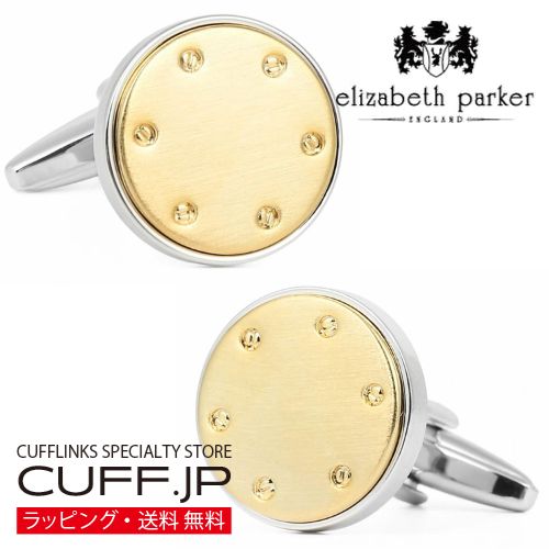 折り返し カフスリンク elizabeth parker エリザベスパーカー ゴールド ラウンド リベット カフリンクスアクセサリー メンズ宝飾品 宝飾品差し上げ物 差し上げ物 祝い事 御芽出度 礼服 御芽出度 冠婚葬祭 商行為 背広 メンズ 成人男性 彼 新遣って行く 父の日
