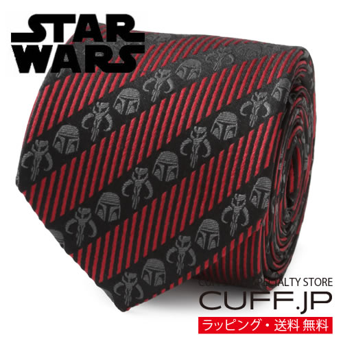Star Wars スターウォーズ マンダロリアン ブラック レッド ストライプ ネクタイ アクセサリー メンズジュエリー ジュエリー ギフト プレゼント お祝い 結婚式 礼服 結婚式 冠婚葬祭 ビジネス スーツ メンズ 男性 彼氏 夫 新生活 父の日 バレンタイン