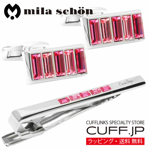 mila schon ミラ ショーン サクラ色 水晶硝子 折り返し タイピン 仕掛ける佩び物 メンズ宝飾品 宝飾品差し上げ物 差し上げ物 儀式用 御芽出度 礼服 御芽出度 冠婚葬祭 商行為 背広 メンズ 成人男性 彼 夫 新生きて行く 父の日 バレンタイン