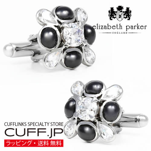 折り返し カフスリンク elizabeth parker エリザベスパーカー 御花 水晶 カフリンクスアクセサリー メンズ宝飾品 宝飾品差し上げ物 差し上げ物 儀式用 御芽出度 礼服 御芽出度 冠婚葬祭 商行為 背広 メンズ 成人男性 彼 新生きて行く 父の日