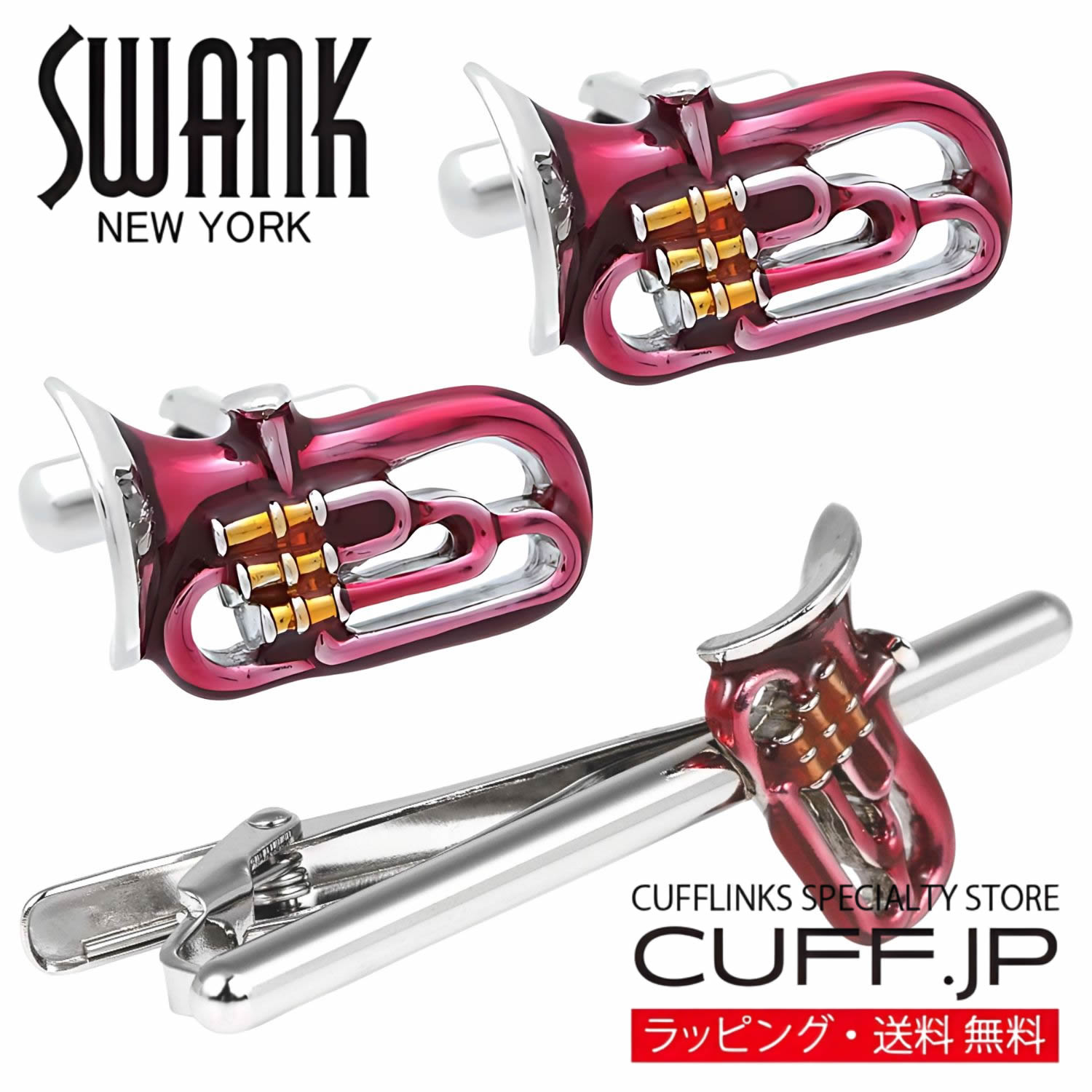 SWANK ぶどう酒赤いこと スーザフォン 折り返し ＆ タイピン 仕掛ける付属品 メンズ宝飾品 宝飾品差し上げ物 差し上げ物 御祭り 華燭の典 礼服 華燭の典 冠婚葬祭 商行為 背広 メンズ 成人男性 彼 夫 新生きて行く 父の日 バレンタイン
